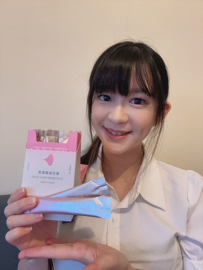 試用